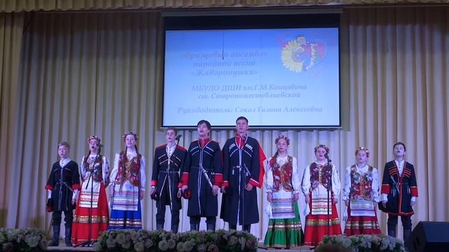 Образцовый ансамбль народной песни Жаворонушки