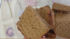 Домашний ржаной хлеб на ржаной закваске