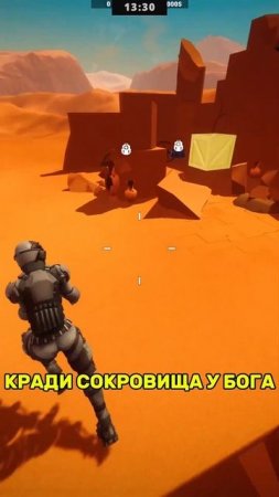 Новая онлайн 4vs1 игра! #игры #games #steam #indie #indiegame #pcgaming #pcgame #helldivers