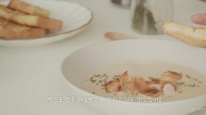 vlog l EP 05 집에서 따뜻한 음식과 함께 보내는 일상, 감자스프 🥔, 만두 전골 🍲, 핫초코 ☕️