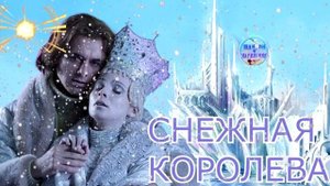 Прекрасная песня ! Ее ищут в интернете !