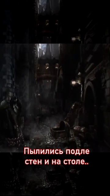 Г.Ф.Лавкрафт - Грибы с Юггота 1 Книга #Shorts смотреть онлайн