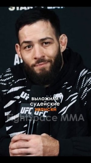 Нассрудин Имавов встретился с Адесаньей после боя | FightSpace MMA