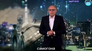 Самые САСирующие гипотезы Ритп/пуп шокирующие гипотезы ритп