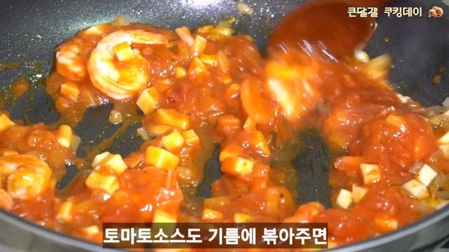 시판용 토마토소스로 레스토랑보다 맛있는 토마토스파게티 만들기 смотреть онлайн