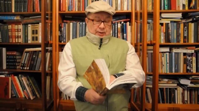 Алексей Николаевич Мещеряков ПОЭЗИЯ смотреть онлайн