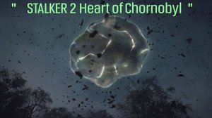 STALKER 2 Heart of Chornobyl №76 Режим "Исследователь"4k 60к/с - Воздушная аномалия. #stalker2