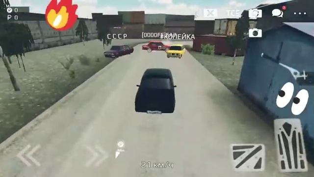 МИМО ДПС ПОСТА) смотреть онлайн