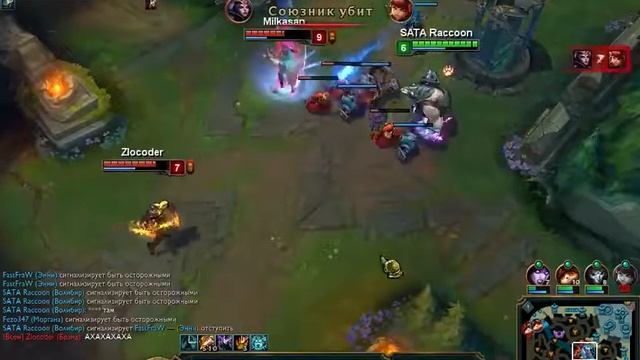 медвежья вазелиновая сага смотреть онлайн