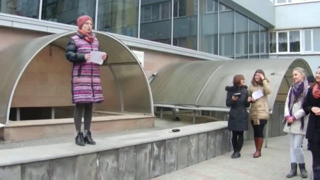 ФЕСТИВАЛЬ УЛИЧНОЙ ПОЭЗИИ