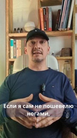 Считаешь себя невезучим? Отлично, продолжай ныть!