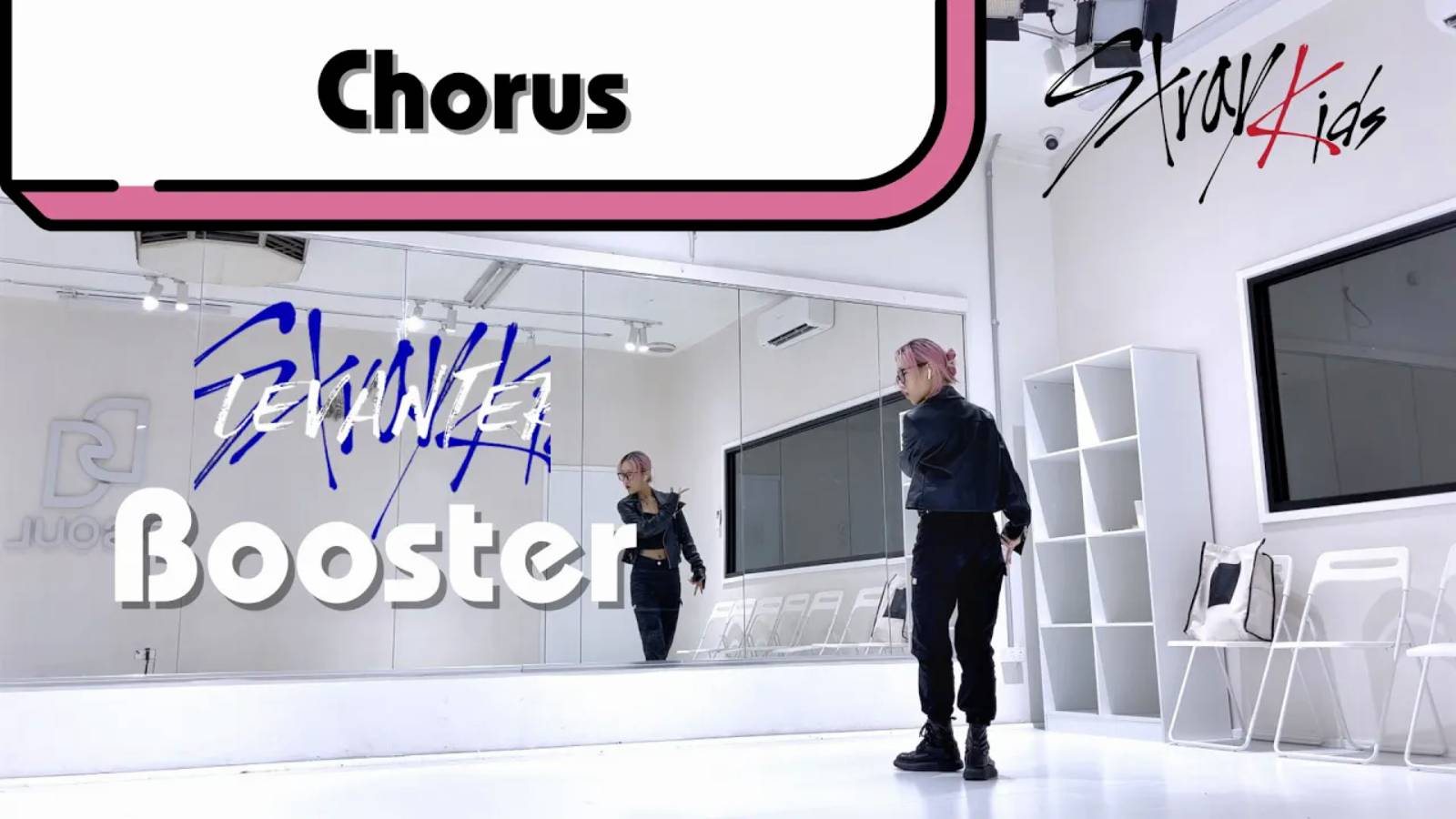 @StrayKids 스트레이키즈 'Booster’ Dance Tutorial (Slow & Mirror) - Chorus