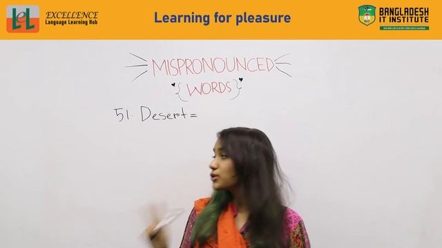 English Word Pronunciation Word Pronunciation Part 06 смотреть онлайн