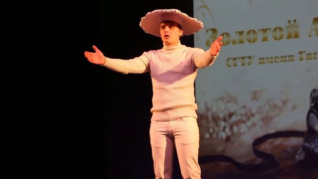 Александр Копылов Никчёмный гриб смотреть онлайн