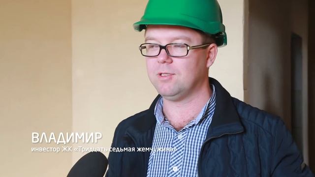 Предварительный показ этажа ЖК "37 Жемчужина" Таирова