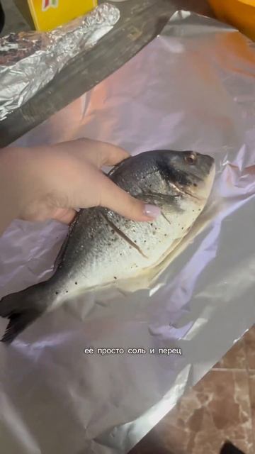 Пробуй 😋 #вкусно #ужин смотреть онлайн