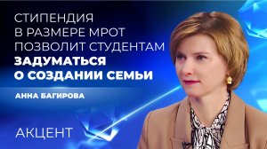 Технологии родительского труда: стимул для создания семьи в студенческие годы