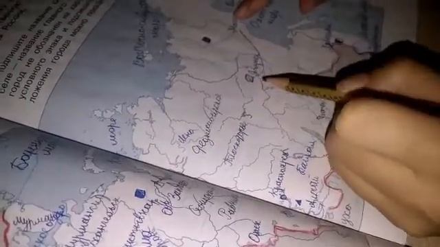 Не звони на свой номер! смотреть онлайн