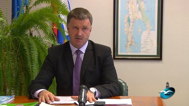 Ограничение на посещение лесов смотреть онлайн