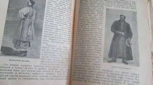 Стихи  Степана Руданьского ( чтец - Александр Зипин )