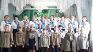 16. Сводный хор коллектива  и воспитанников ГОУ ХСКШИ - «От героев былых времен»