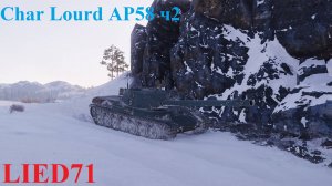 Мир Танков на бронебойных. Char Lourd AP58 ч2, самый плохой день для игры, море ботов и я, он...