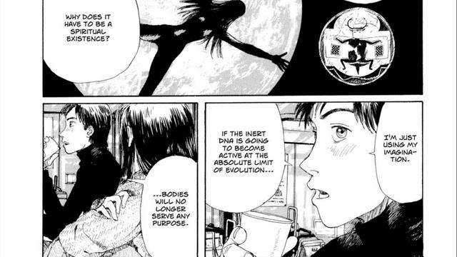 воспоминания об Эманон/memories of Emanon смотреть онлайн