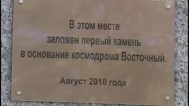 Воскресное время (Первый канал Всемирная Сеть, 05.09.2010) "Лесные пожары" смотреть онлайн