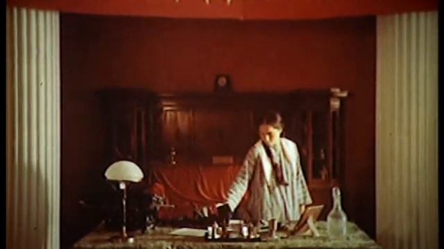 Voiz (Speaker) 1998