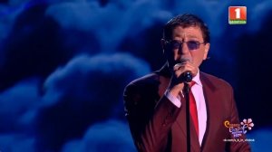 Григорий Лепс. Славянский базар в Витебске. 2024 год. Торжественное открытие