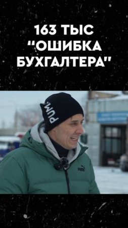 Почему я больше никогда не поеду в дилерский центр?