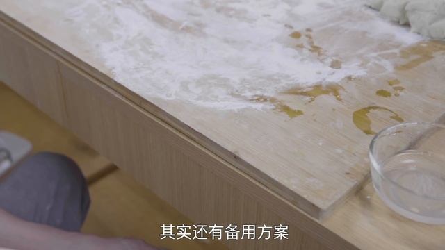 【奇異小北】“一樂拉麵”耗時4天，手工拉麵！熱血還原火影忍者鳴人的最愛！ смотреть онлайн