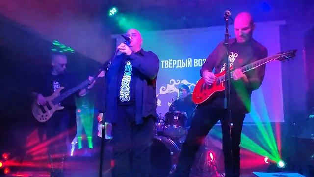 Твердый Воздух – Fatum (RAW FEST 05.02.2023)