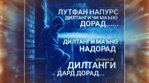 кори Алишер бехтарин газал