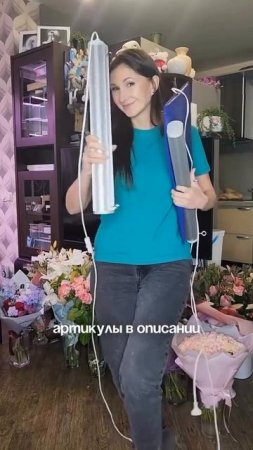 Сезон рассады начинается