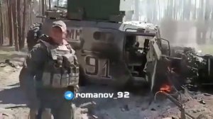 наша бронемашина Тигр попала на мину.Все живы здоровы