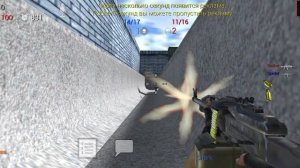 играю в силы специального назначения-часть 3.