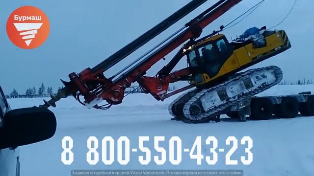 Буровая машина