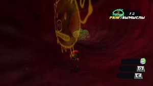 Psychonauts(2)ПРИКЛЮЧЕНИЕ