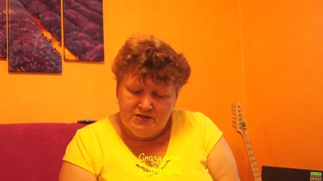 0035 Сказка За грибами смотреть онлайн