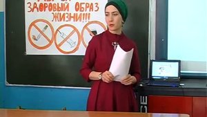 РЕН ОГНИ; Мы за здоровый образ жизни