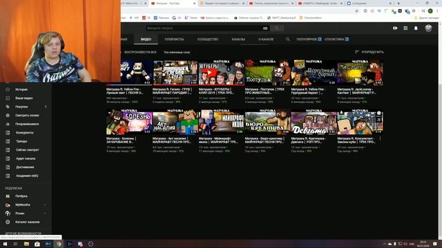 Пятёрка смотрит как поют САМЫЕ КРУТЫЕ ПЕВЦЫ В МИРЕ (КЛЭЙкрафт) #КЛЭЙкрафт смотреть онлайн