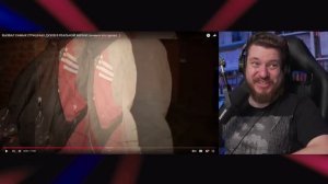 Я ВЫЗВАЛ САМЫХ СТРАШНЫХ ДУХОВ В РЕАЛЬНОЙ ЖИЗНИ (зачем я это сделал...) | РЕАКЦИЯ НА ДАЧНИКА