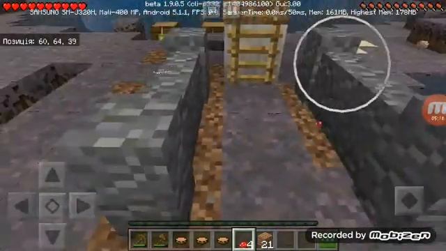 Играем на острове грибов (часть 1) смотреть онлайн