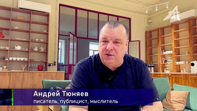 Пресс-секретарь Каролина Левитт контролирует Трампа.