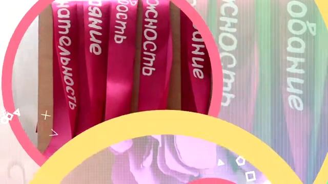 Праздник весны. группа "Веселка" смотреть онлайн