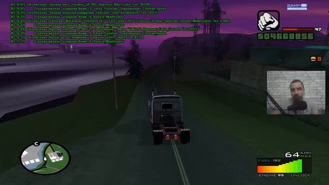 Samp - ДальнобоЛЬщик 12 Samp RP Revolution.