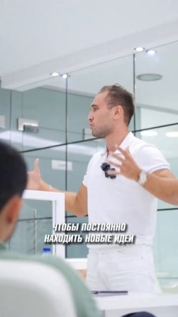 2 пункта, обеспечивающие рост
