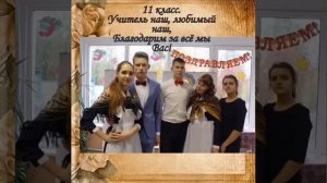 Последний звонок 2020 в МОУ Чулковская СОШ №20