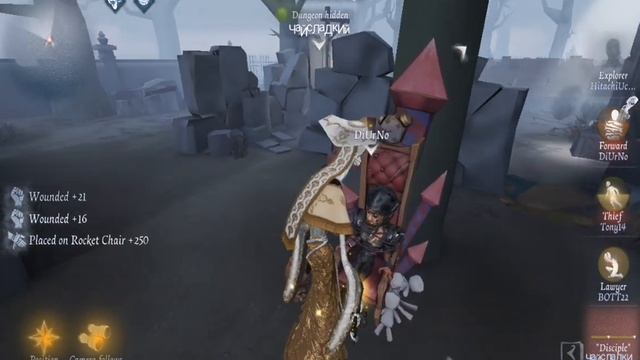 Identity V - Disciple Ann - Limited skin - White Truffle - Gameplay смотреть онлайн